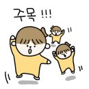 구로 디지털 단지역 주차장 앞 이미지