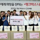 영은건강센타 이미지