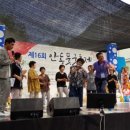 와룡벌꿀농원