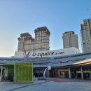 헌복동1 | 금호고속 남도한바퀴(매주 수/토) - [진도 아름다운 여행] 리뷰입니다.