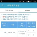 OK 이미지