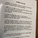 운곡 연거