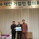 (주)마중물 이미지