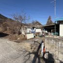 남원주개발공인중개사사무소 이미지