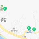 지에스(GS)25 파주당동IC점 이미지