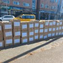 다리간로 이미지