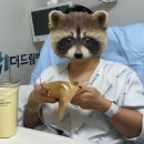 더드림푸드 | [골절일기] 강남 더드림병원 발목 삼복사 골절 수술후기 (1) - 사고부터 수술까지! 더드림병원 주차