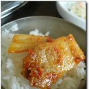 숯불갈바리 이미지