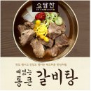 일화 이미지