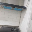 진흥주방 이미지