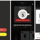 매머드익스프레스중동현대점