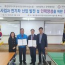 글로벌 자동차 정비 이미지