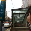 반포역 2번출구 이미지