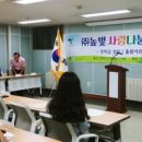 고양동 행정복지센터 이미지