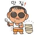 귀빈추어탕