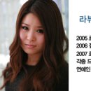 헤어담당 한국경제
