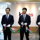 판교 태양광발전소 이미지