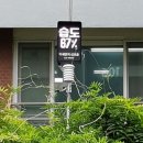 서울서원초등학교 이미지