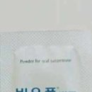 도담도담소아과의원 네이버블로그