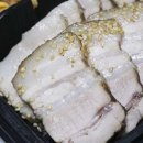 싸움의고수 이미지