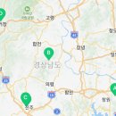 가람다례원
