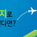 충우관 네이버블로그