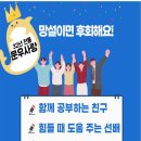 문우(moonwoo) 이미지