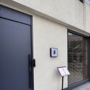 정발산역 | 일산 스시미츠 오마카세 후기｜정발산역 근처 가성비 좋은 오마카세