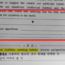 여고로 | [대구여고 영어] 대구여고 영어 서술형은 대비가 안된다? (기말고사 후기)