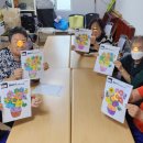 법원3리 이미지