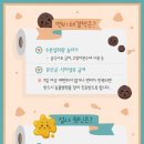 바른동물메디컬센터 이미지