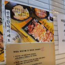 꼬햐 이미지