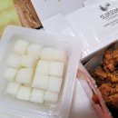 또래오래치킨 수성점 이미지