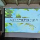 청평슬레드밸리리조트