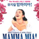 서울대교구청 앞마당 야외무대 이미지
