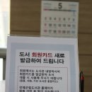 서화문화복지타운 이미지