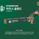 광고하우스