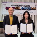 으뜸컴퍼니 - 금천구 가산디지털1로 5 | 으뜸컴퍼니