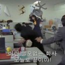 탐드 이미지