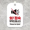H2277 이미지