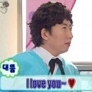 남원항공우주천문대 | 7월 나 홀로 남원 여행 [광한루원, 남원 항공우주천문대, 남원다움] 후기 ( •͈ᴗ-)ᓂ-ෆ