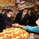 용인중앙시장 이미지