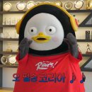 (아무글) 토욜 오후 (with. 깨톡프로필인증♡)