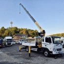 스타크레인 이미지