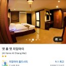 올드타운앳홈