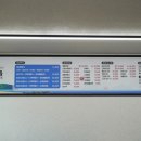 해오름 빛 이미지