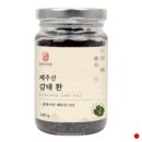 도담건강원