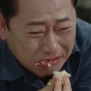 명산양푼왕갈비 이미지