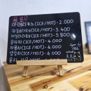 다온제빵소 - 양산시 범어로 36 | 다온제빵소