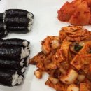 할매손충무김밥 이미지